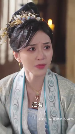 【毒宠】79集免费短剧在线畅看