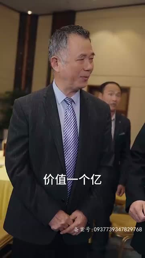 【帝骄】81集免费短剧全集畅享观看