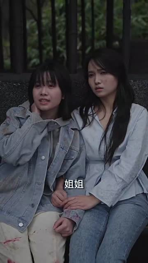 【神皇妈咪】61集短剧全集免费畅看