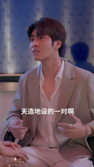 【诱捕】40集免费短剧完整版在线看