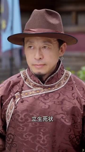 【一剑倾城】60集精彩短剧全网免费观