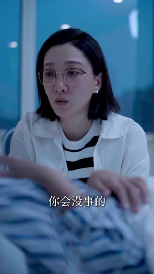 【三小时】47集短剧免费线上全观看