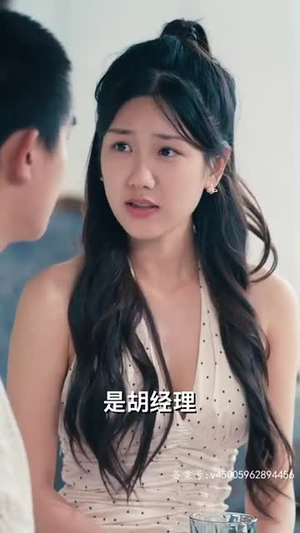 【读心法师】95集短剧完整版免费在线观