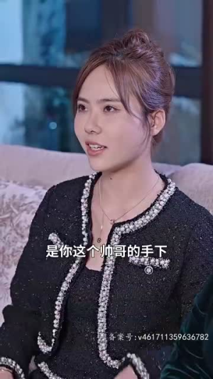 【无双神婿】93集免费短剧全集随心看