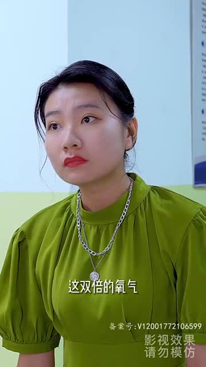 【龙隐】93集短剧免费在线赏看