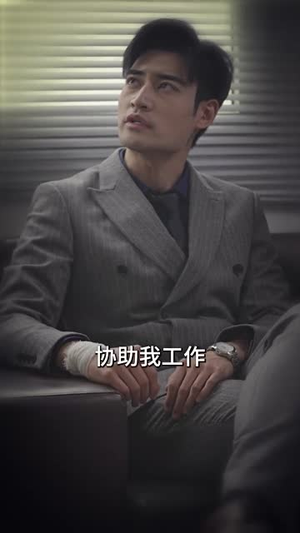 【怒火千金】100集短剧在线免费观享