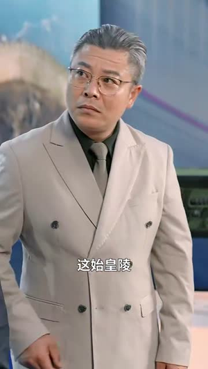 【荣耀九州】79集高清短剧免费畅看全集