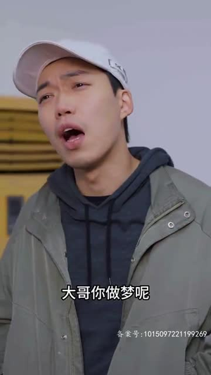 【时间循环】68集短剧在线免费全集赏