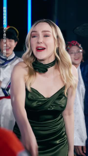 【天才厂妹】60集短剧在线免费观览