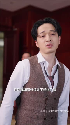 【王的盛宴】85集免费短剧全集畅快观看