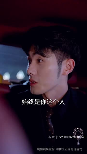 【星途璀璨】73集短剧免费在线全集直看