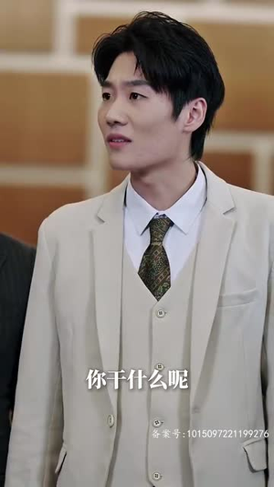 【妖孽出山】75集短剧完整版免费看