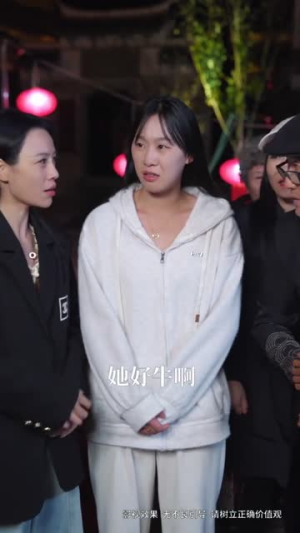 【三个女儿把老爸宠上天】42集免费在线短剧全集赏