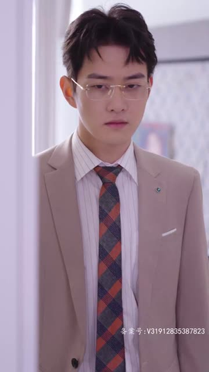 【爱我大可不必】31集短剧免费在线速观看