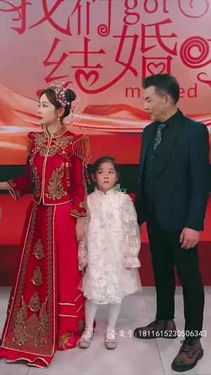 【待你君临天下】87集免费短剧在线全集览