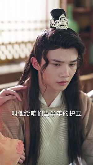 【凤火还巢】78集短剧免费高清在线看