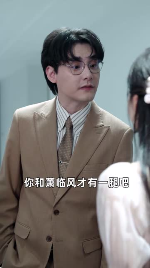 【谎言背后】83集在线短剧全集免费观瞧