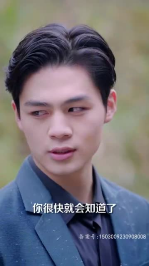 【龙争虎斗】86集短剧在线无卡顿观看