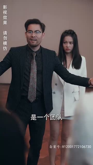 【末日游戏】75集免费短剧在线高清观看