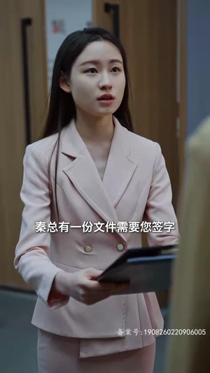 【掌中之物】83集短剧免费在线赏看