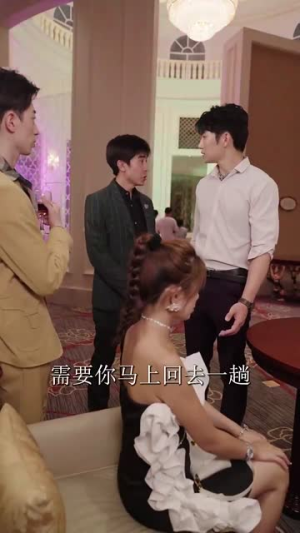 【四个大佬心尖宠】81集短剧全集免费在线观赏