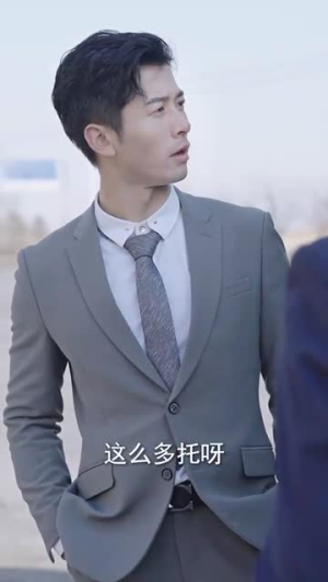 【万古帝君】94集短剧在线高清观看