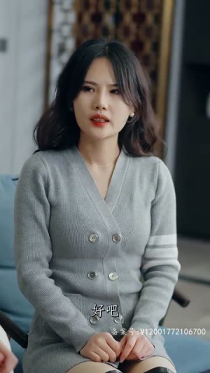 【此意绵绵】78集免费短剧全集线上观赏