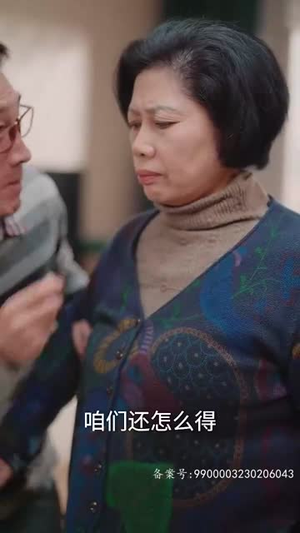 【放弃我，抱紧我】60集免费短剧在线完整欣赏