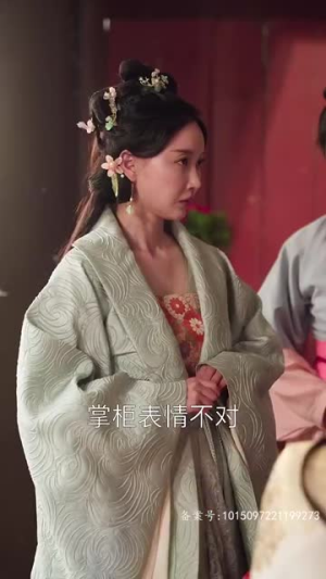 【锦屏春暖】84集短剧免费在线完整观