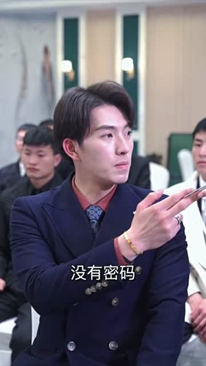 【神王逆袭】108集短剧全集免费畅享观看