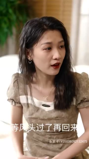 【血狱风暴】74集免费短剧在线畅快看