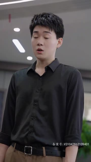 【职场趣闻】92集短剧在线免费畅看