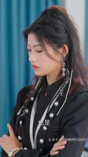 【璀璨之争】79集短剧在线免费完整观看