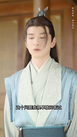 【偏要嫁给你】84集免费短剧在线直看