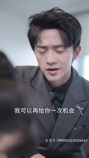 【消失的星星】89集短剧完整版免费在线赏