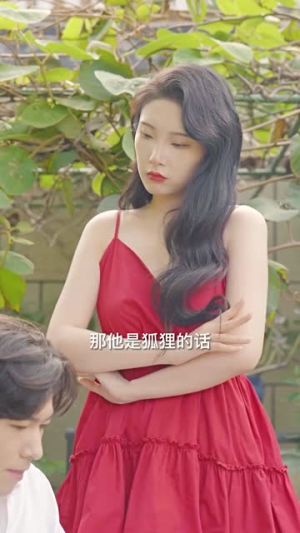 【至尊崛起】92集短剧在线免费全集观