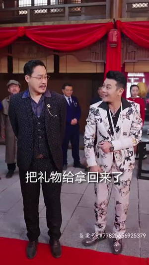 【假如我是天下第一】80集在线短剧完整版免费观看