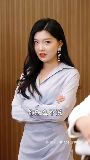 【龙殿神君】100集短剧全集免费在线速看