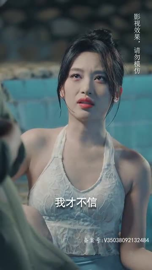 【热血女侠】78集短剧免费全集即点即看