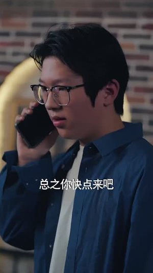 【双面千金】80集在线短剧免费随心赏