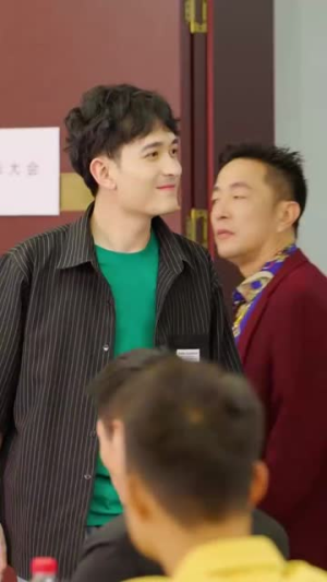 神仙直播间（80集）短剧全集大结局