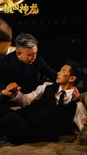 【镇国神龙】89集短剧免费全集在线观享