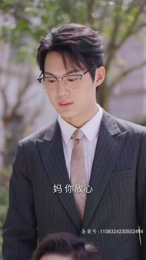 【宝贝不哭】80集短剧全集免费观享