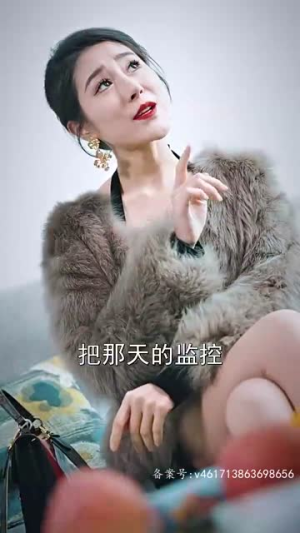 【假如爱情有时差】87集短剧在线免费全集赏