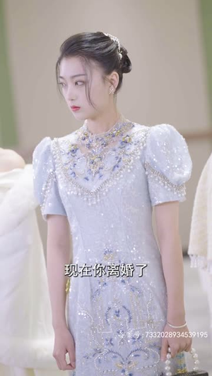 【龙王群芳宴】82集短剧免费在线阅