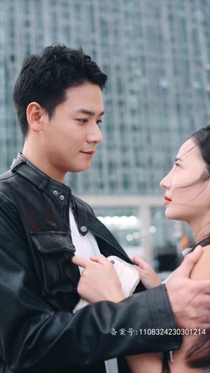 【且以深情共白首】94集短剧全集免费在线赏