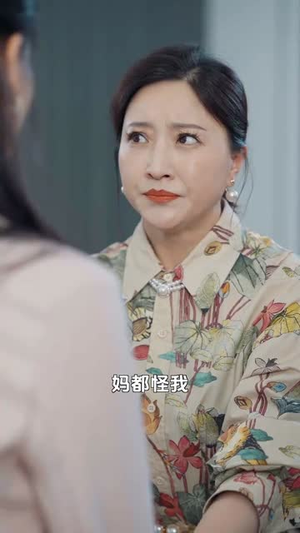 【如果爱有天意】90集全网短剧免费畅看