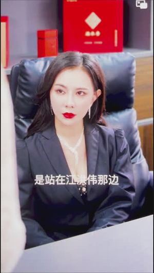 【神级梦境师】83集短剧免费全集欣看