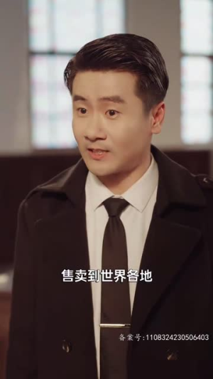 【我的父亲风华绝代】100集短剧全集免费在线赏