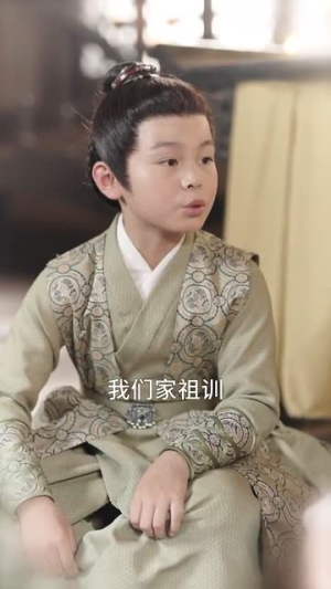 【重生公主美又飒】34集在线短剧免费览看